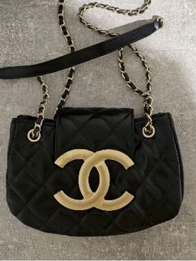 Chanel Beaute Black Quilted CC Shoulder Saddle Bag - VIP Gift